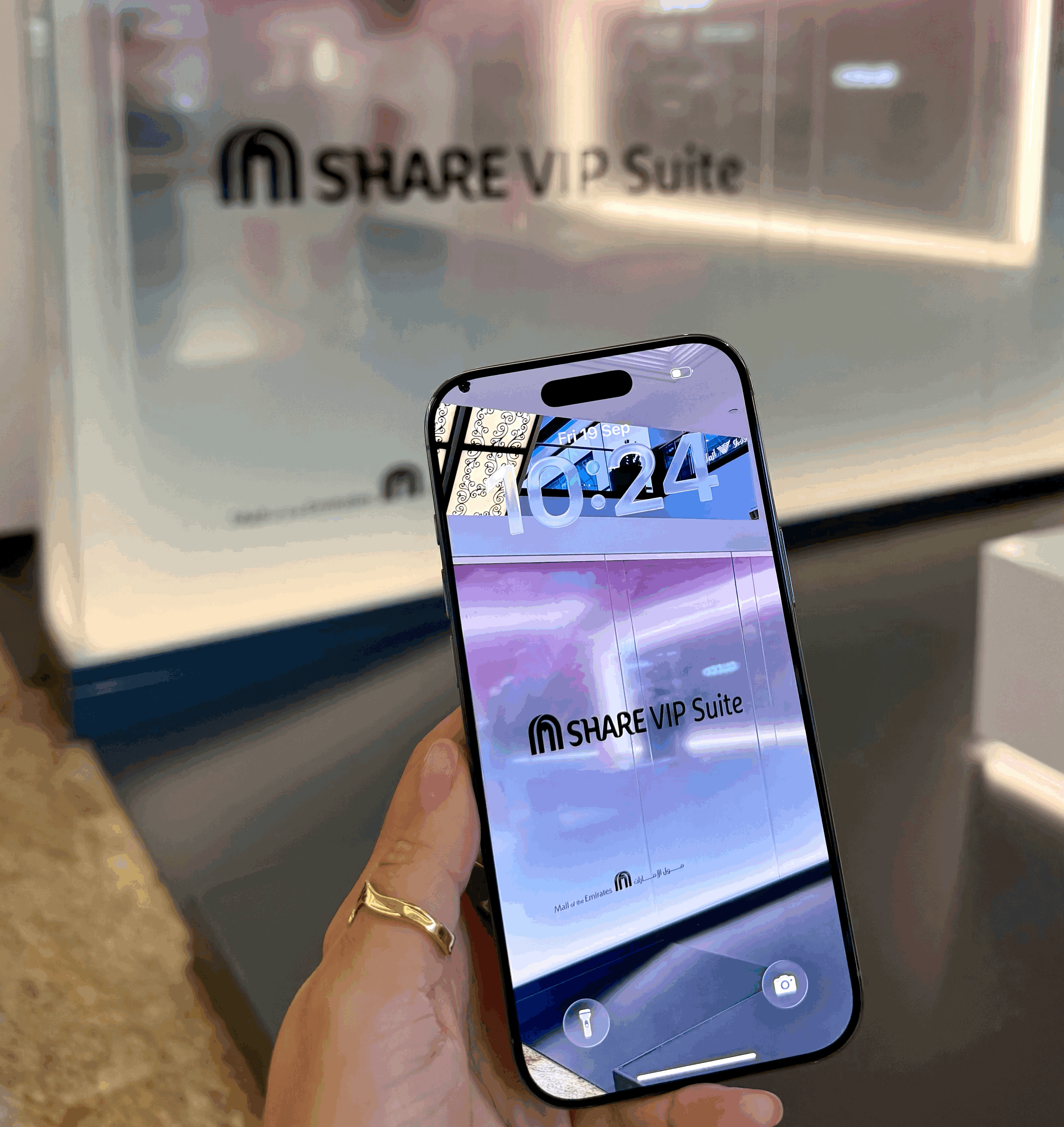 brown and white plastic bottle