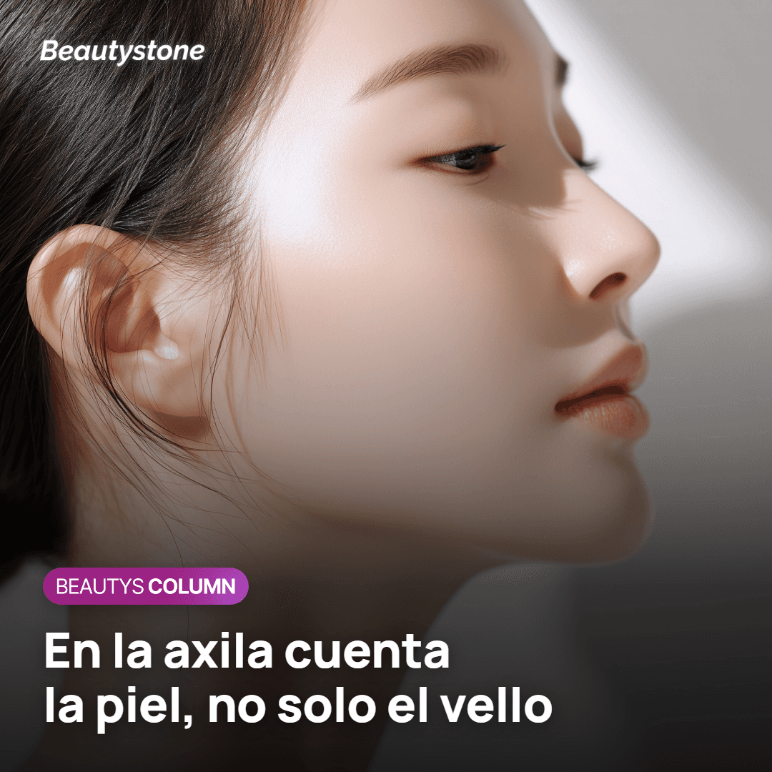 Valoración de la piel y del vello de la axila