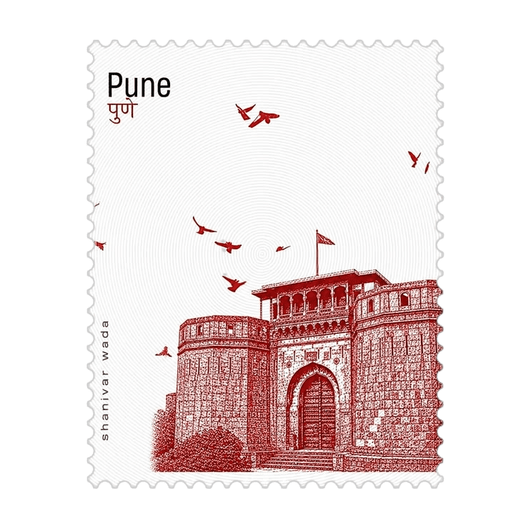 Pune stamp