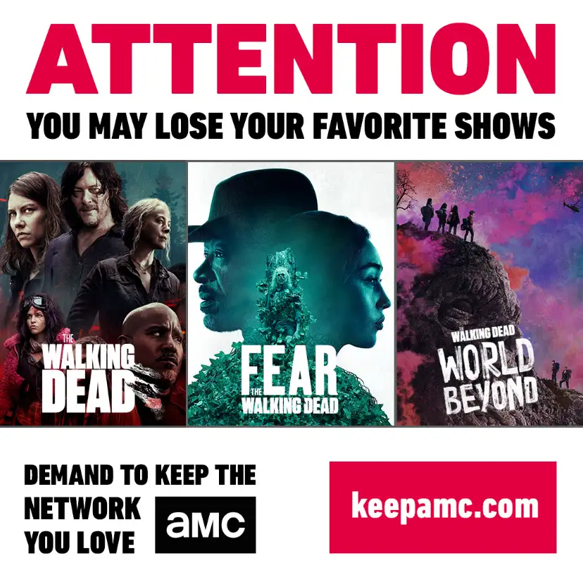 AMC PPC ads