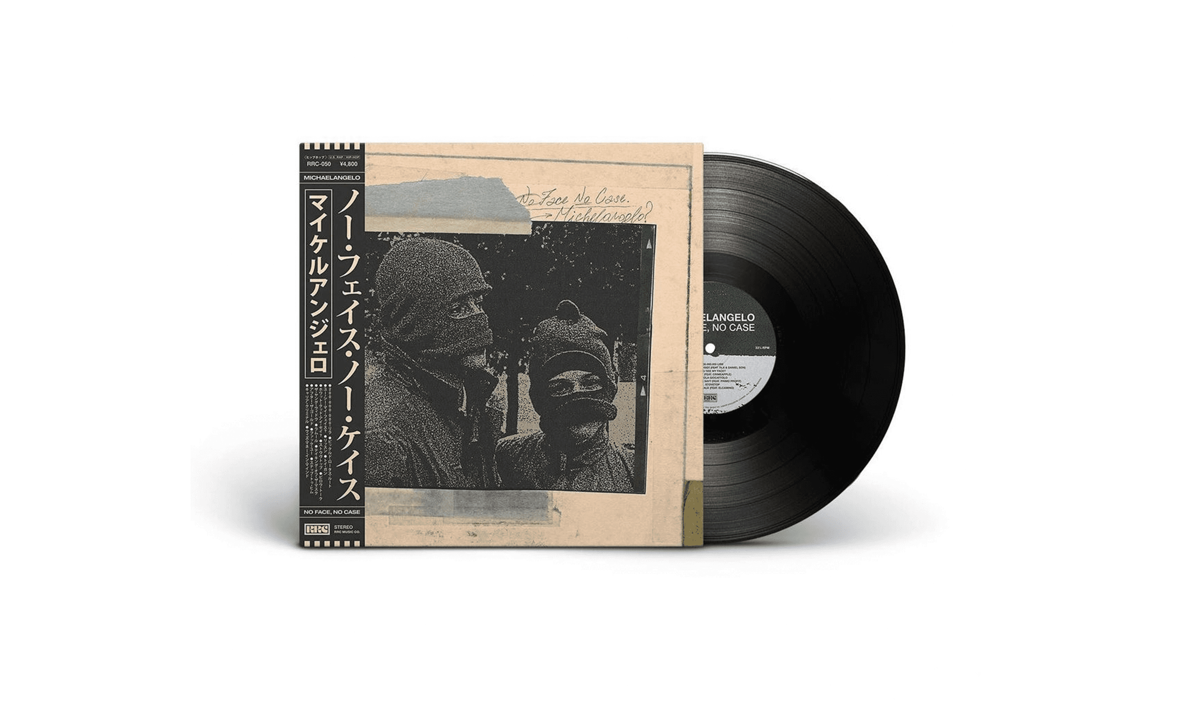 front view of the OBI version of the record