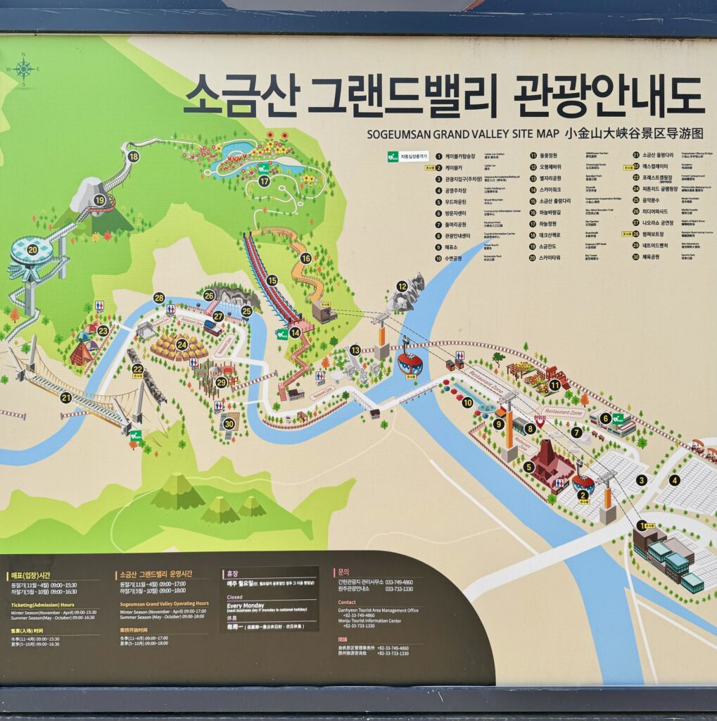 Map of Ganjyeon Tourist Area