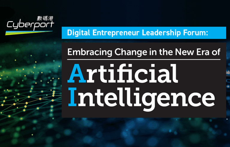 Hero Banner-Artificial Intelligence (AI)