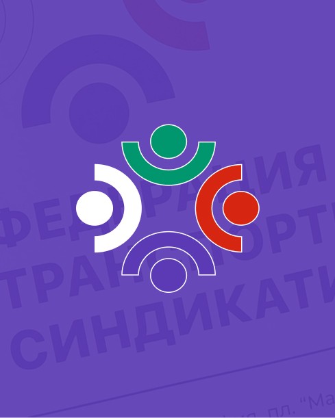 Лого на ФТС