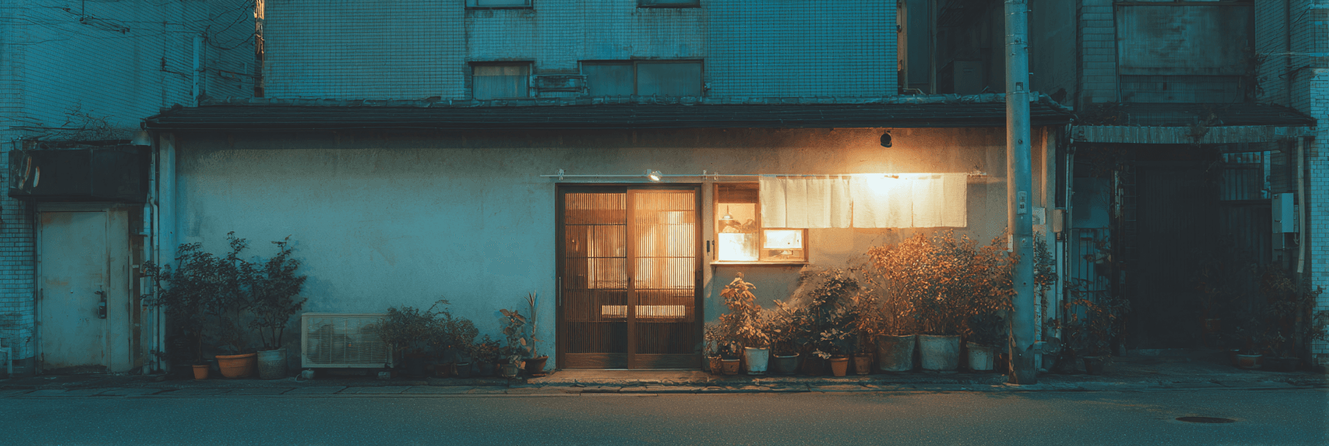 Japanese coffeeshop