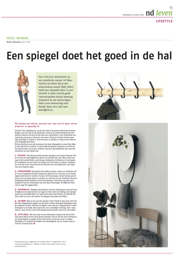 hal inrichten column