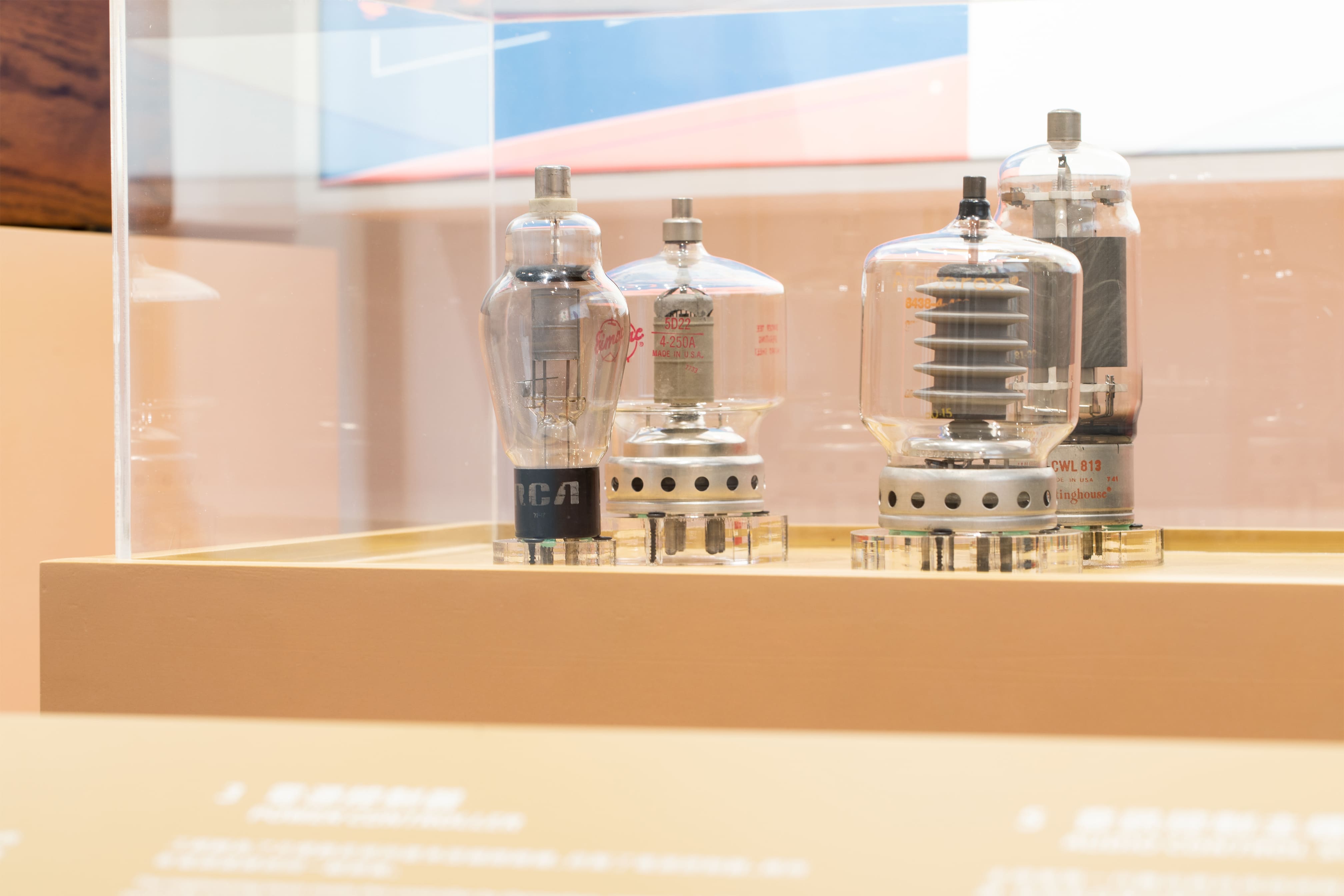 聲音故事館 - 國立教育廣播電臺 常設展 | exhibitions | visual | 國立教育廣播電臺 聲音故事館 | 3/3 TRIO DESIGN 三分之三設計