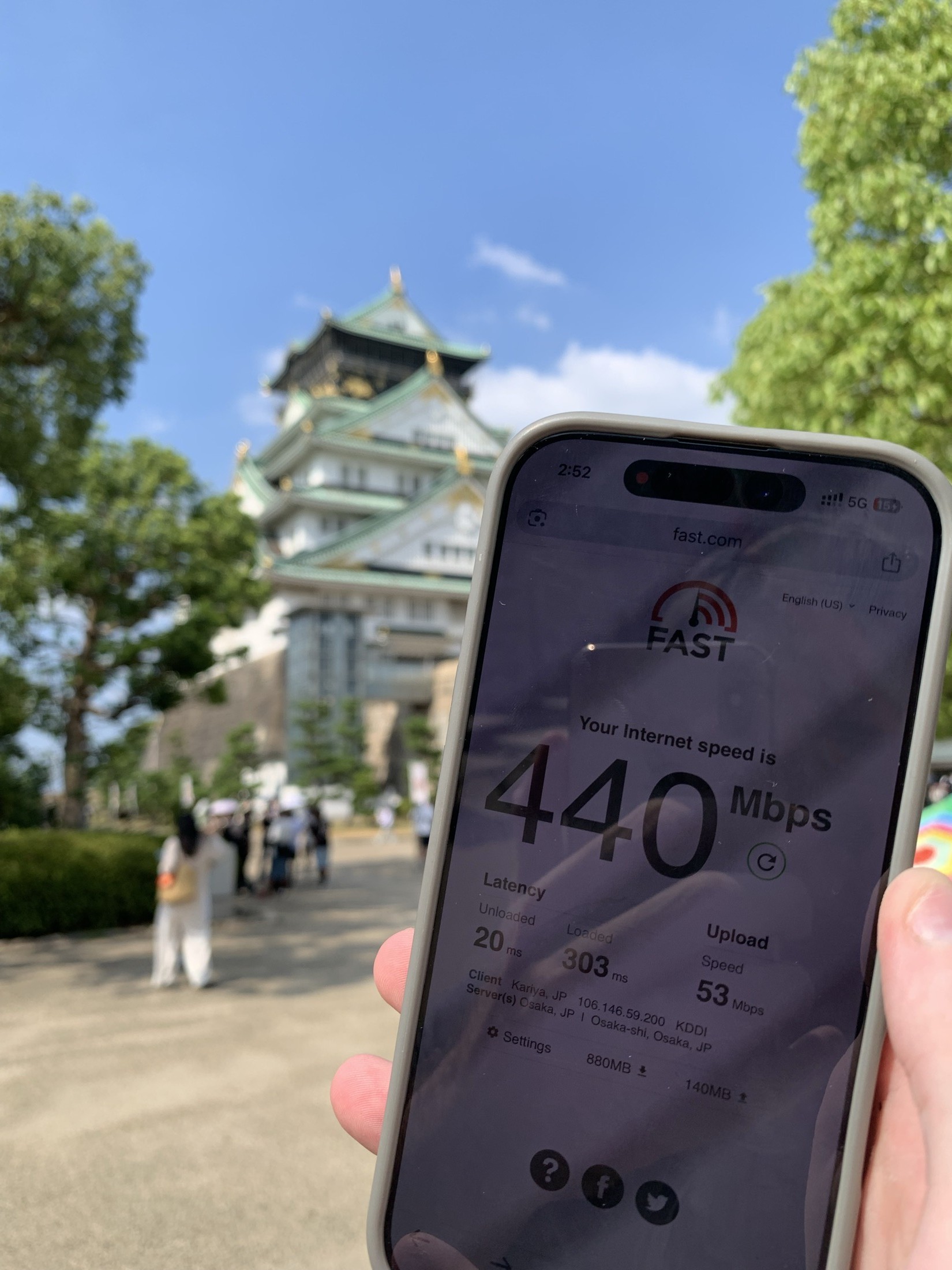 Speed test result of 440 Mbps recorded on a phone at Osaka Castle, Japan
