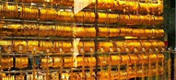 Jewelry & Gold