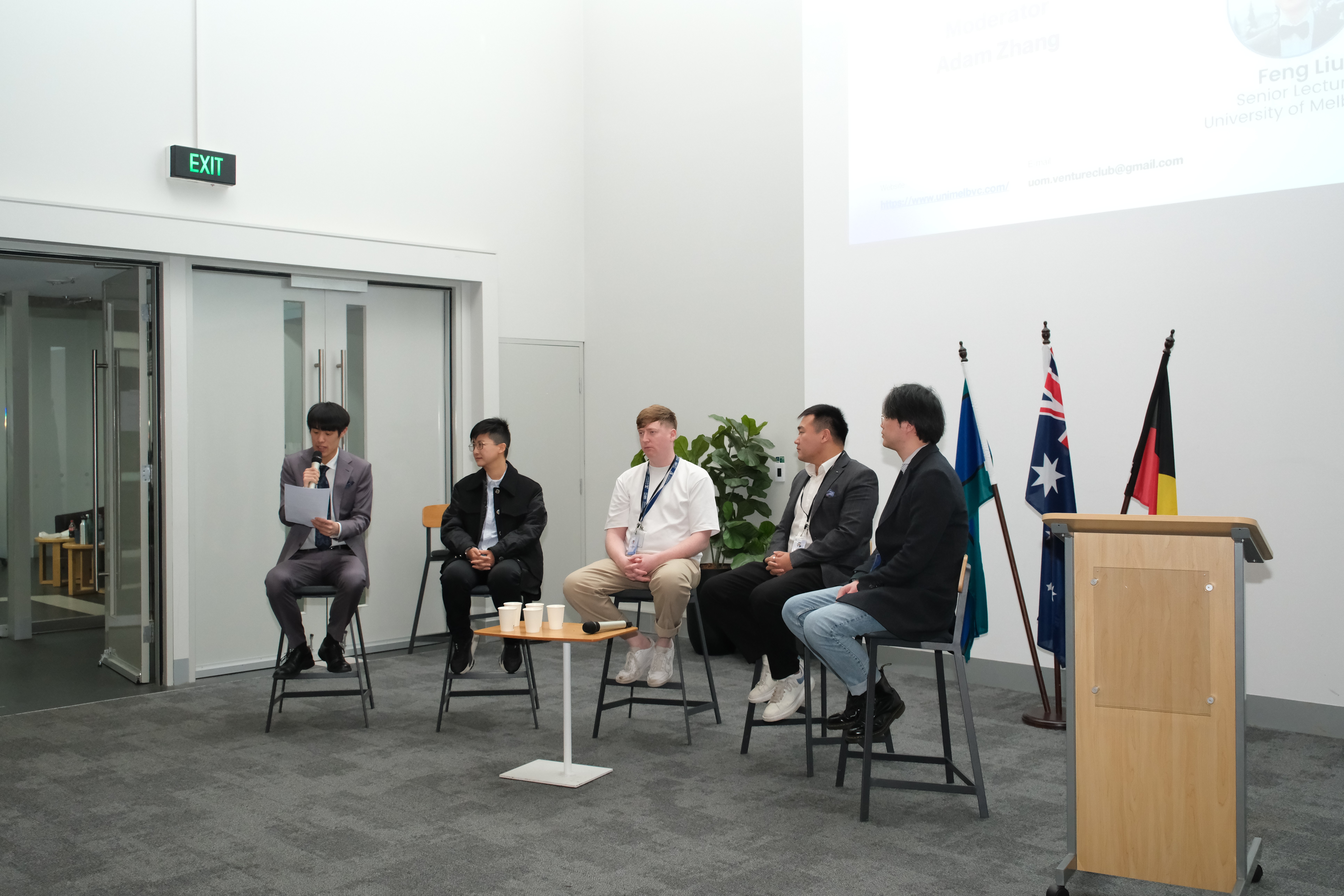 Gemini Entrepreneurship Competition