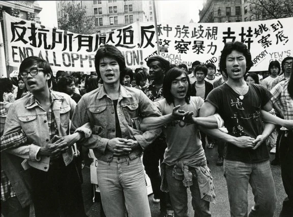 Black and white photograph of the Peter Yew protests