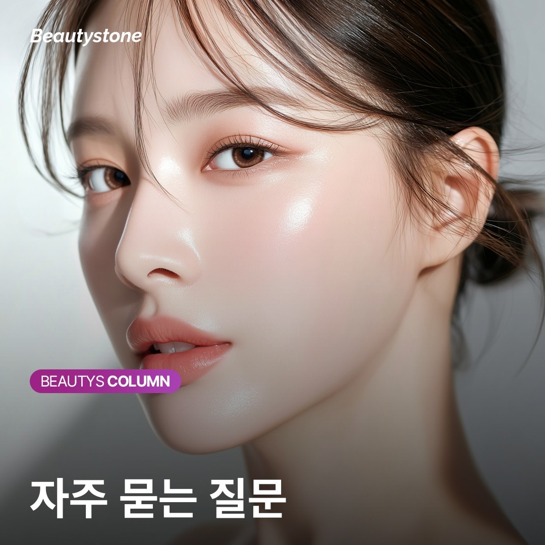 승모근 보톡스 후 어깨 힘 빠짐? 부작용 걱정 없는 안전한 시술 원칙