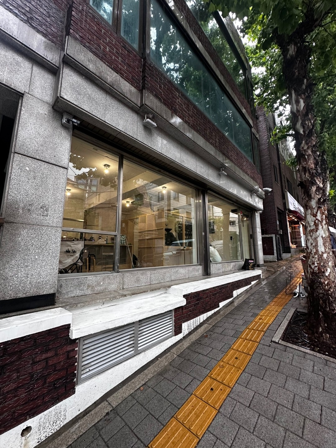 봉천동도시가스공사업체