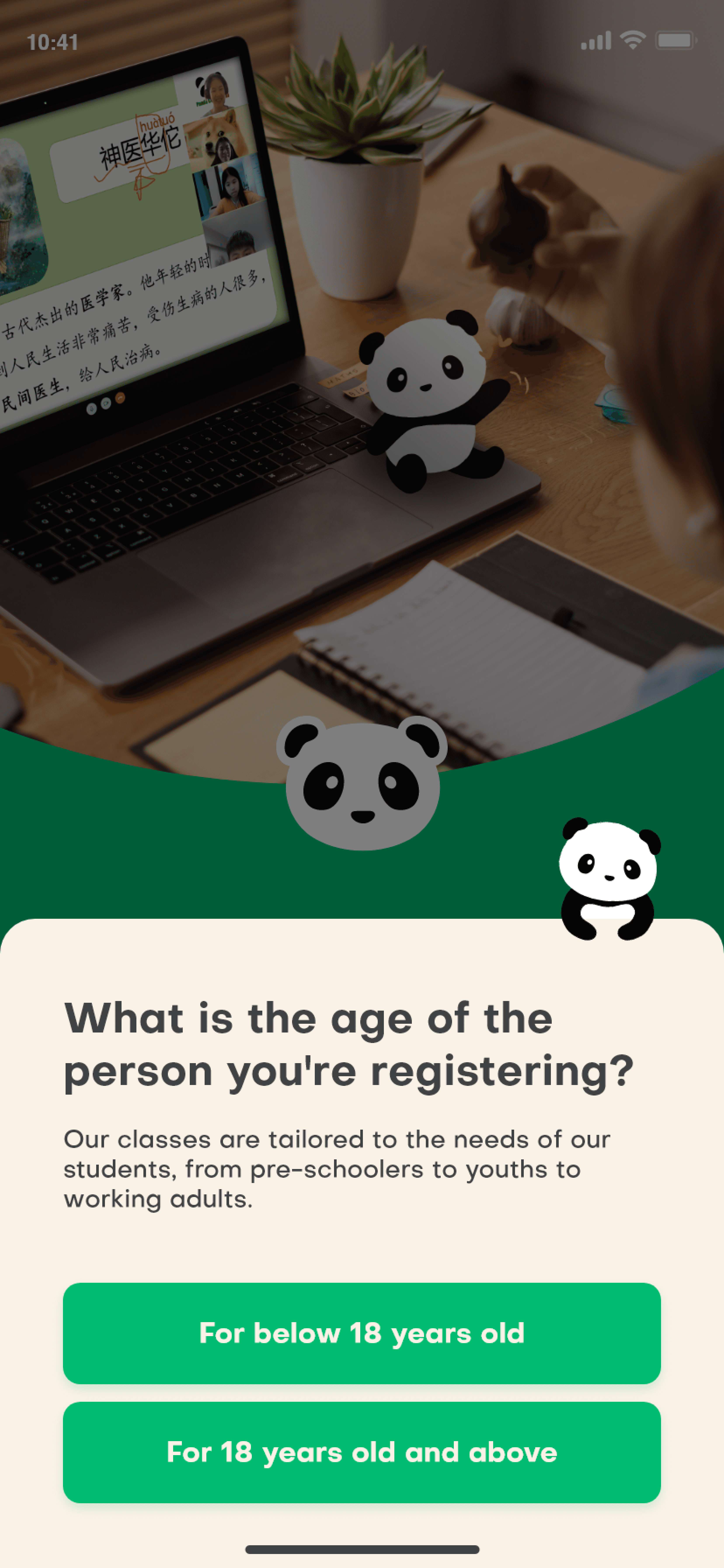 Panda Century old website