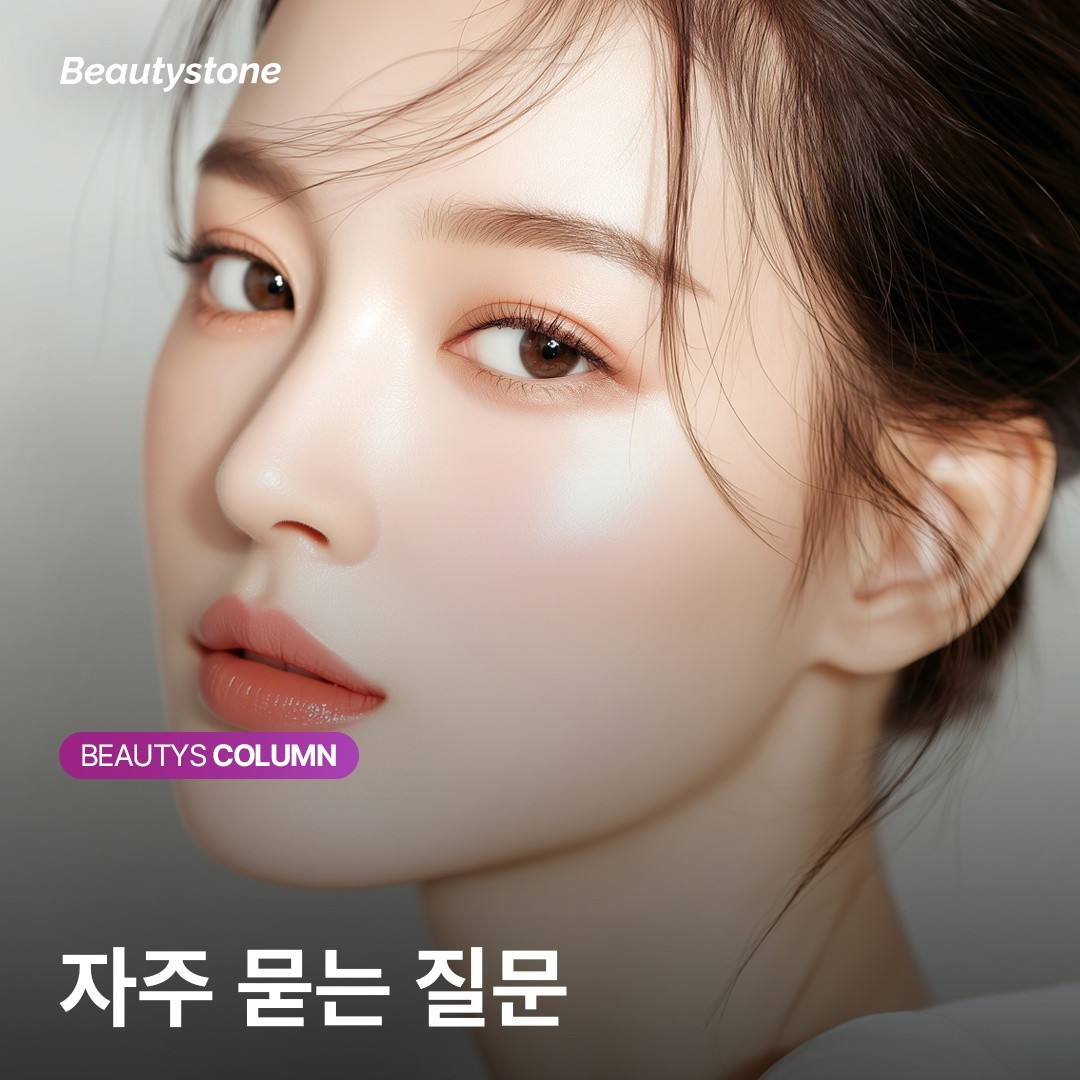 샷수만 채우는 울쎄라는 그만, 뷰티스닥터스가 알려주는 부위별 정밀 리프팅