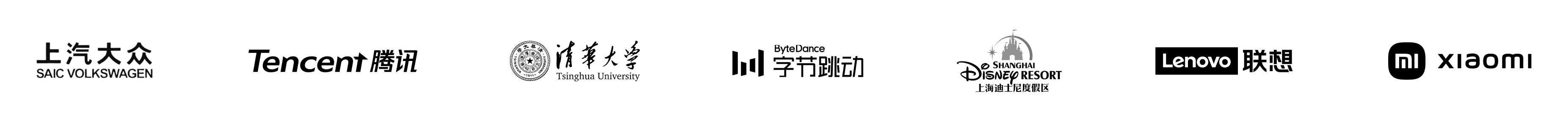 Logos of various companies including Amazon, Facebook, TikTok, Mastercard, Visa, and Panasonic.