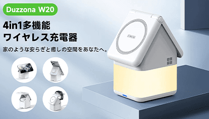 A dark, sleek flying car hovering above a misty futuristic city skyline