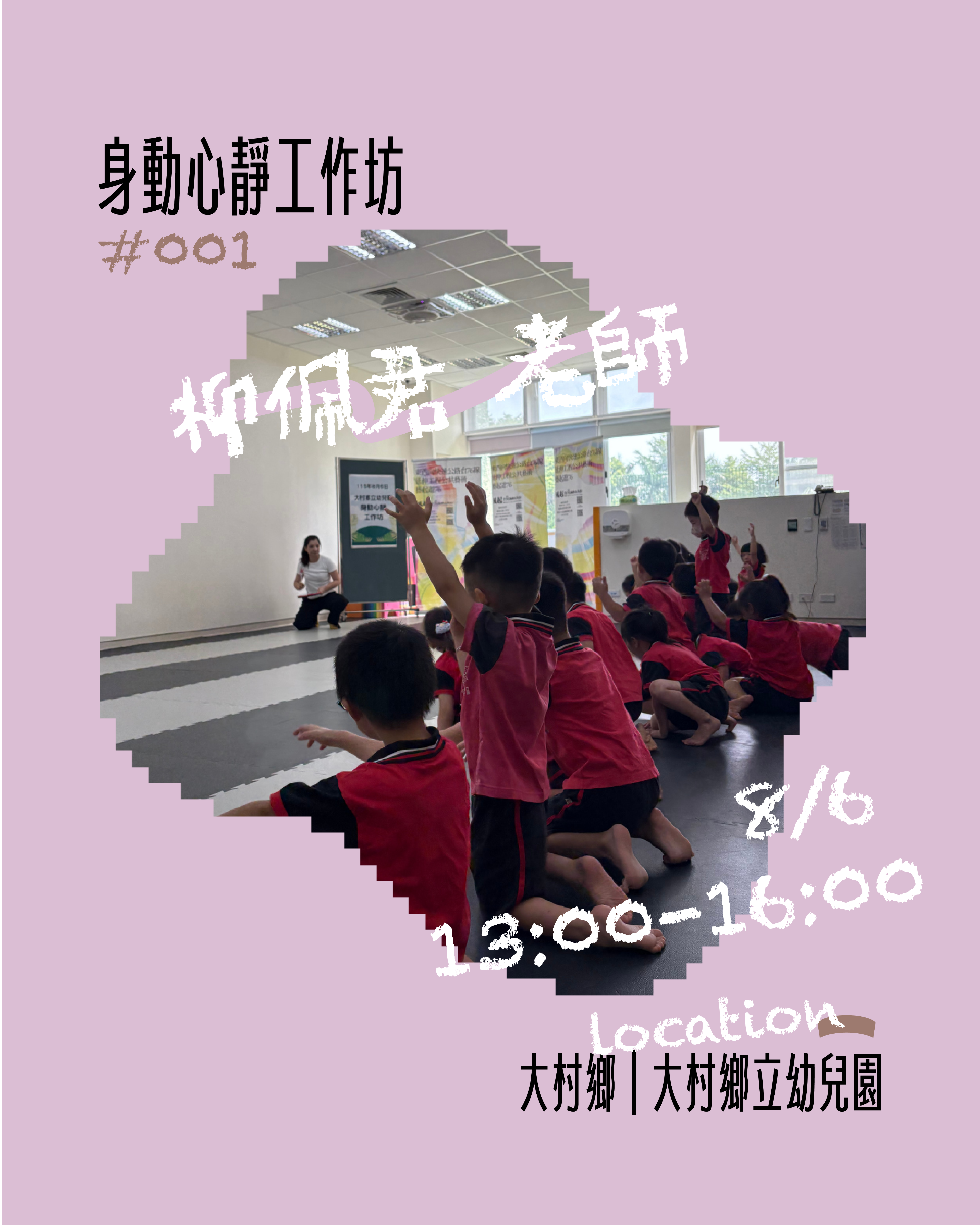 Blog Image