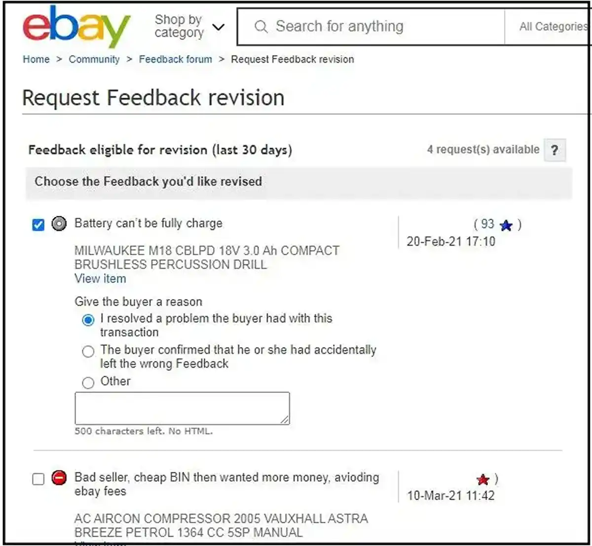 ebay negative feedback