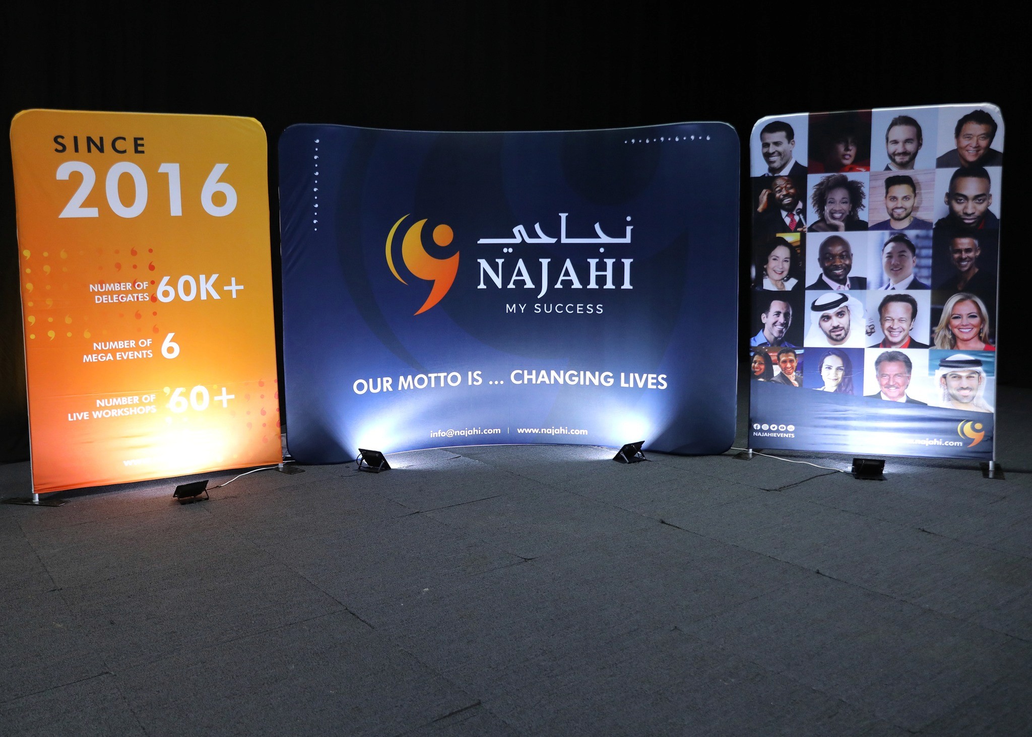 Najahi Events
