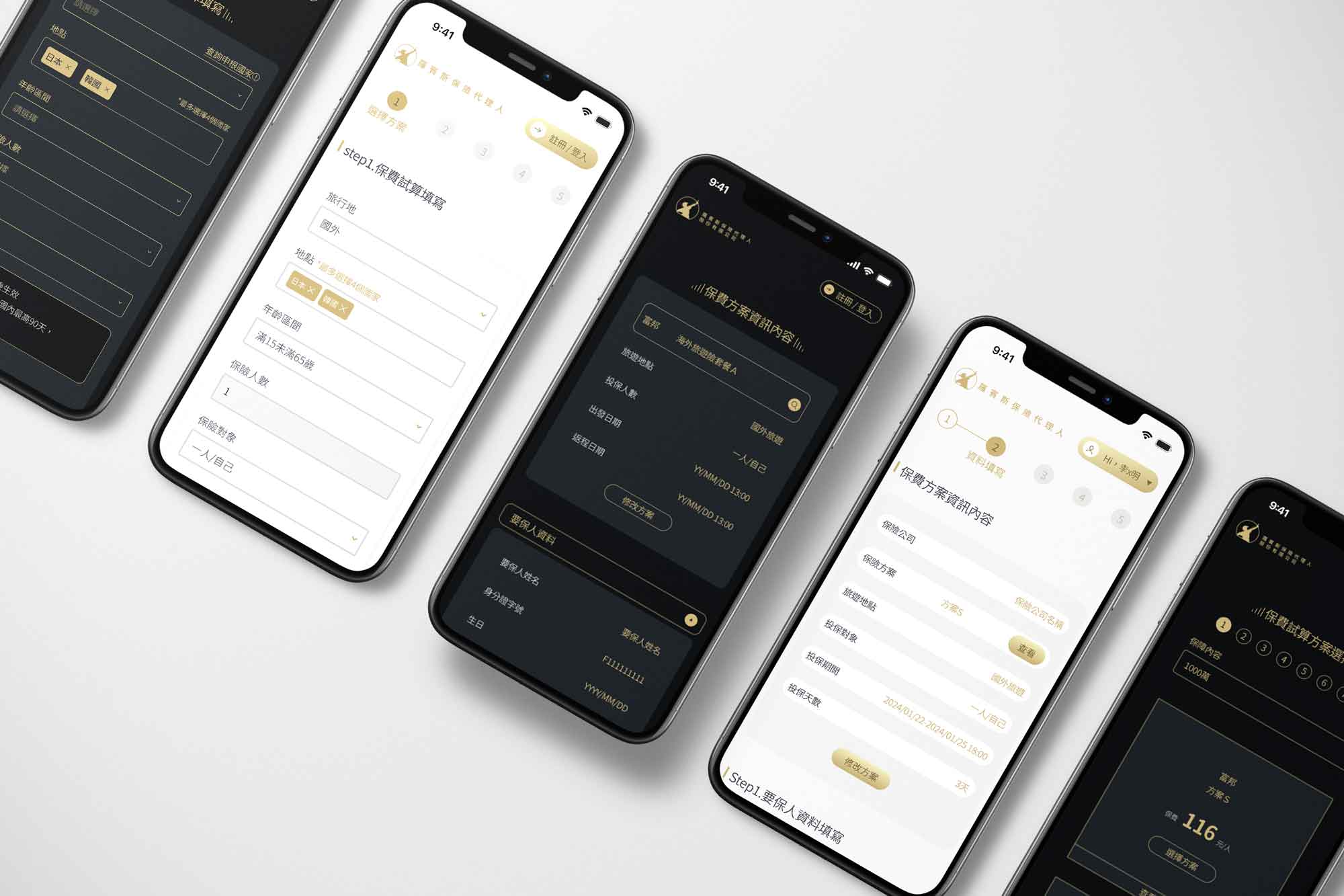An image of Freelio's project ui