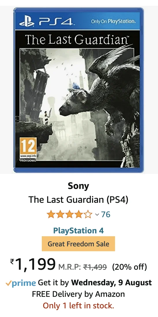 Amazon_flash_sale_examples