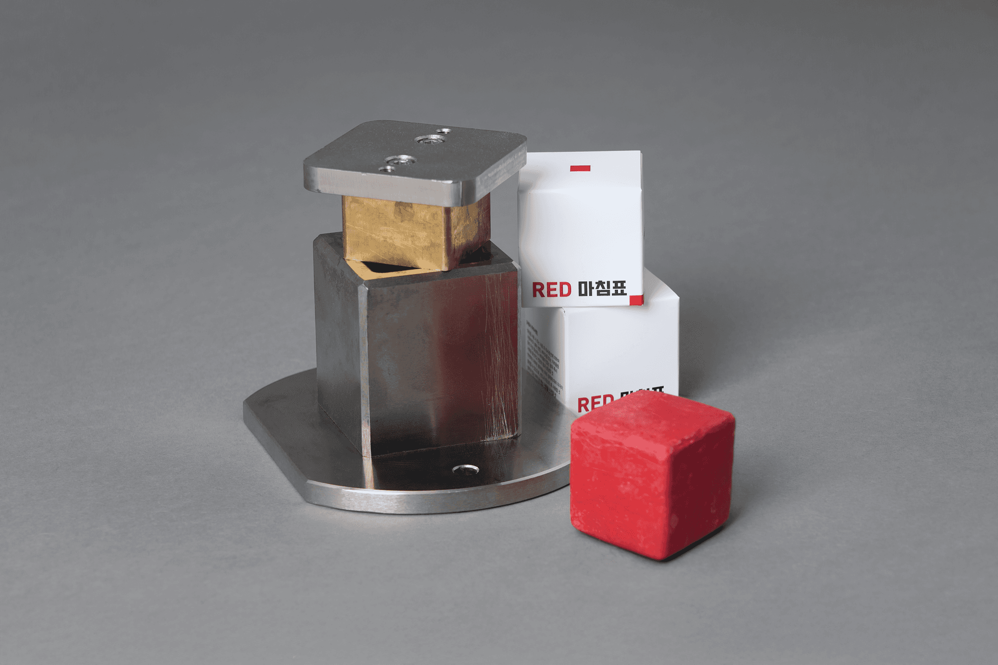 레드마침표샴푸바