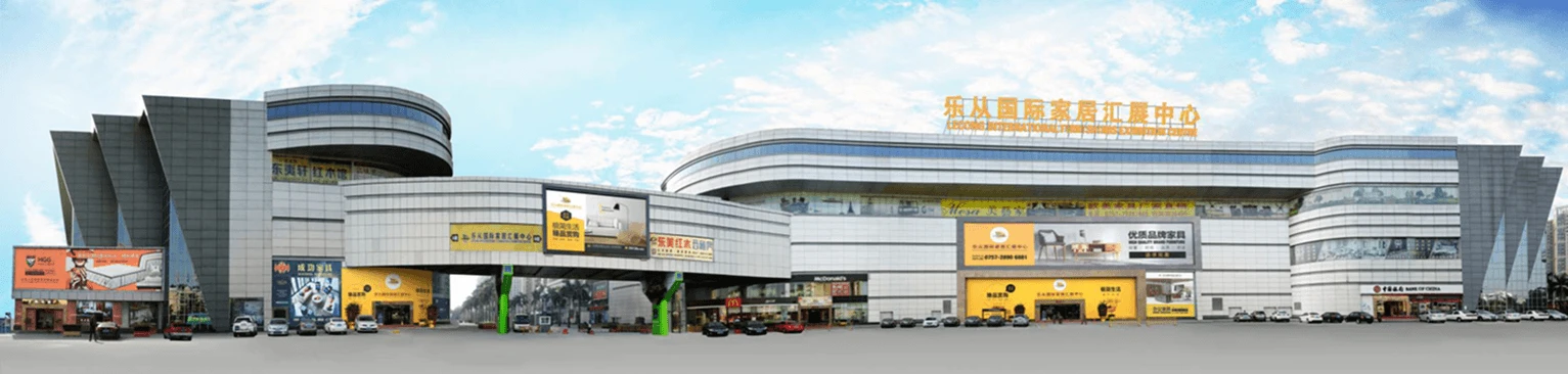 Lecong Furniture City