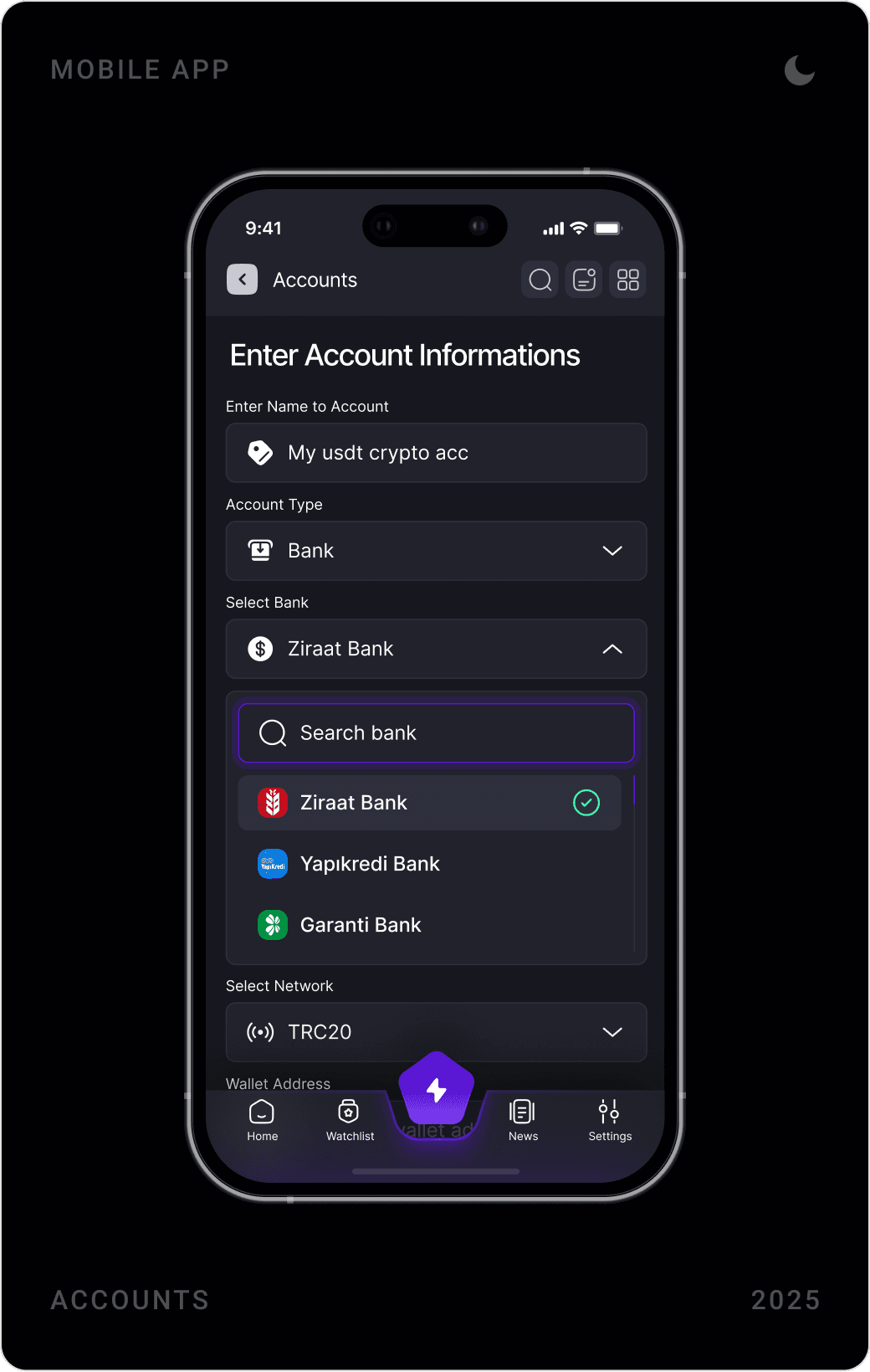 Structured Bank Account Entry Screen Design