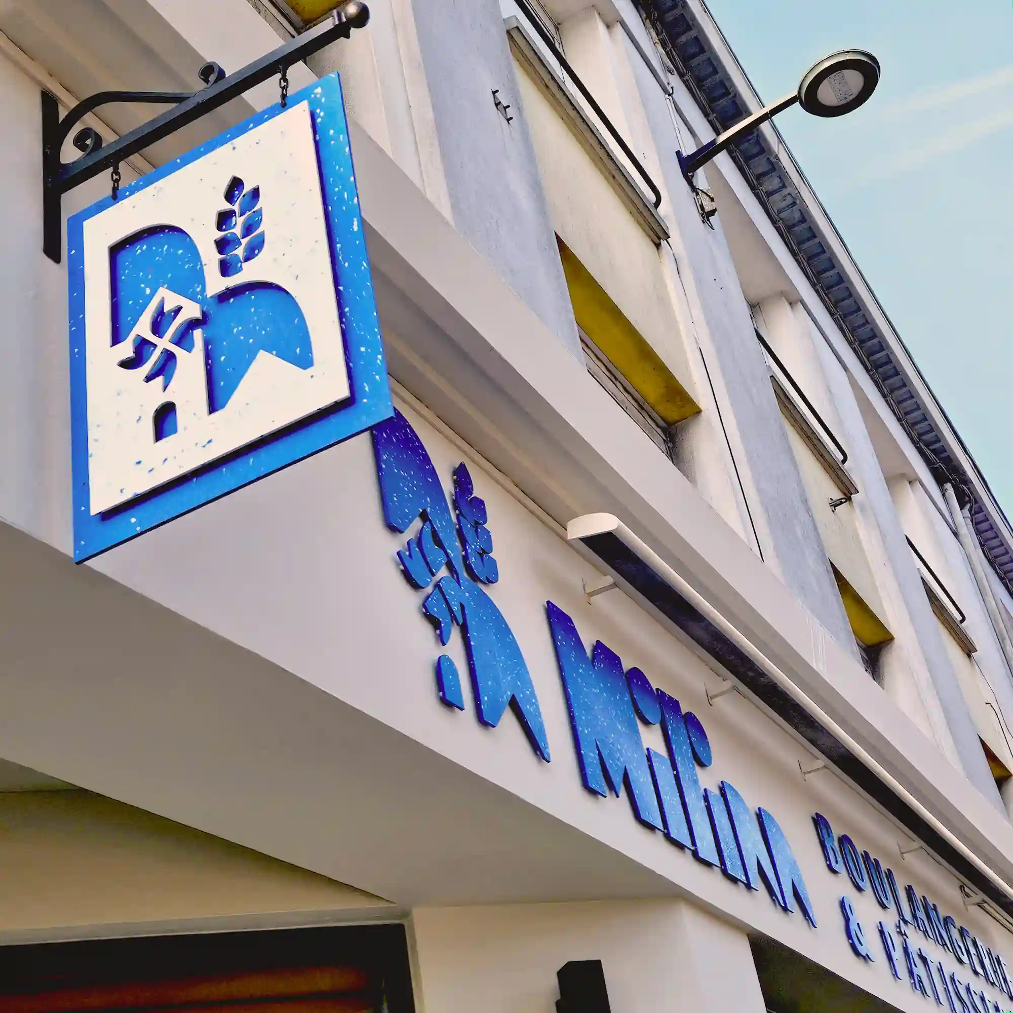 Enseigne et identité visuelle de la boulangerie-pâtisserie Milinn