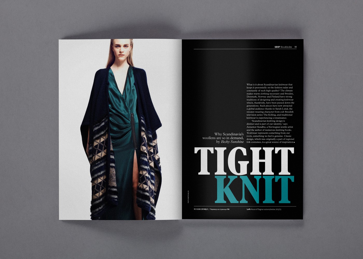 Shop Magazine