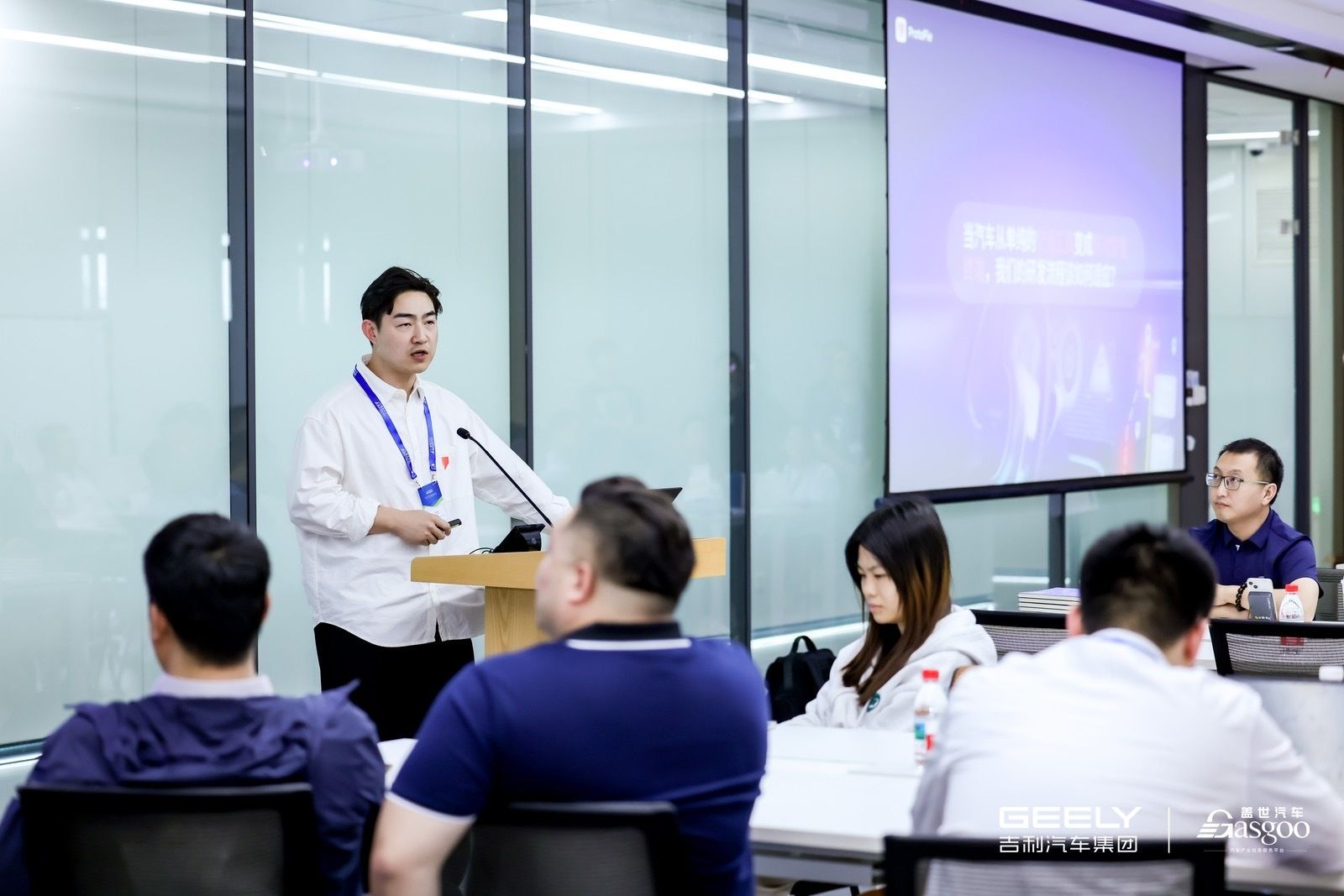 Link's presentation on Prototype-driven HMI interaction design innovation and validation