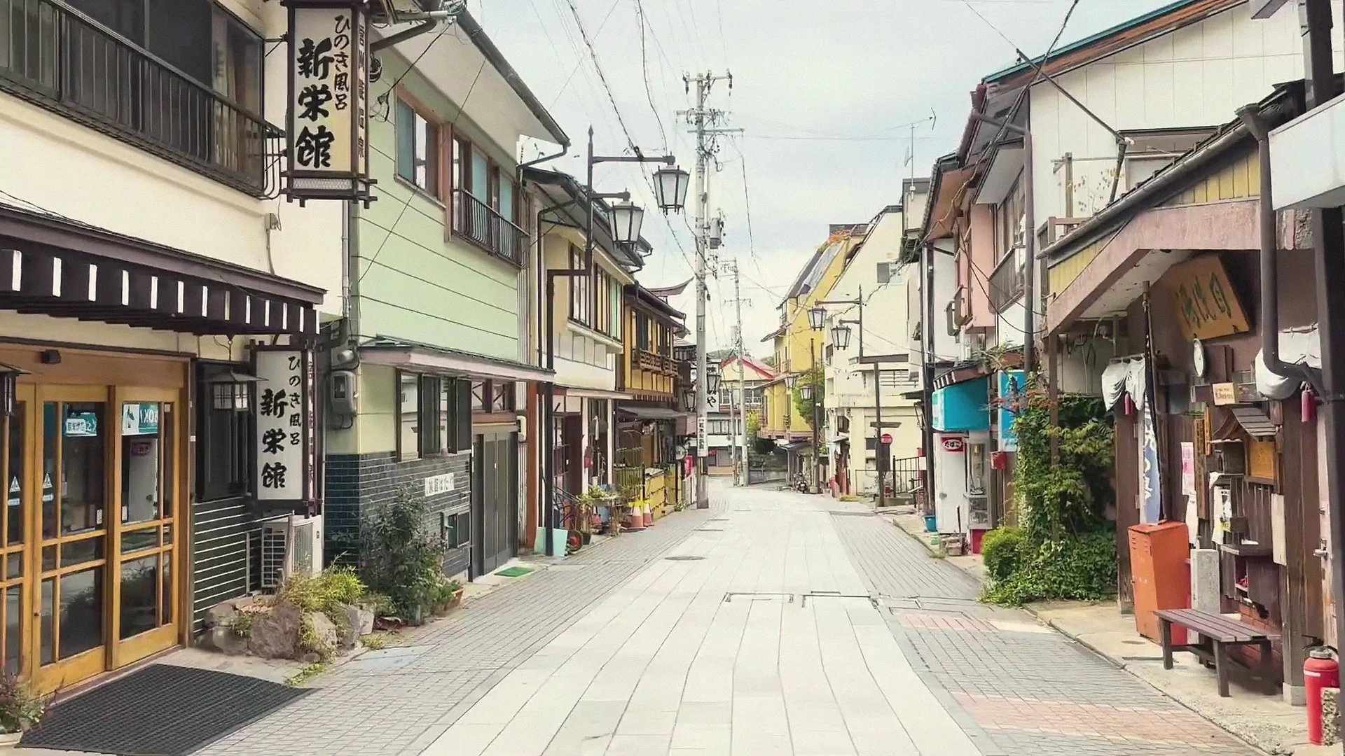 Rooftops of Shibu Onsen village in the Nagano mountains