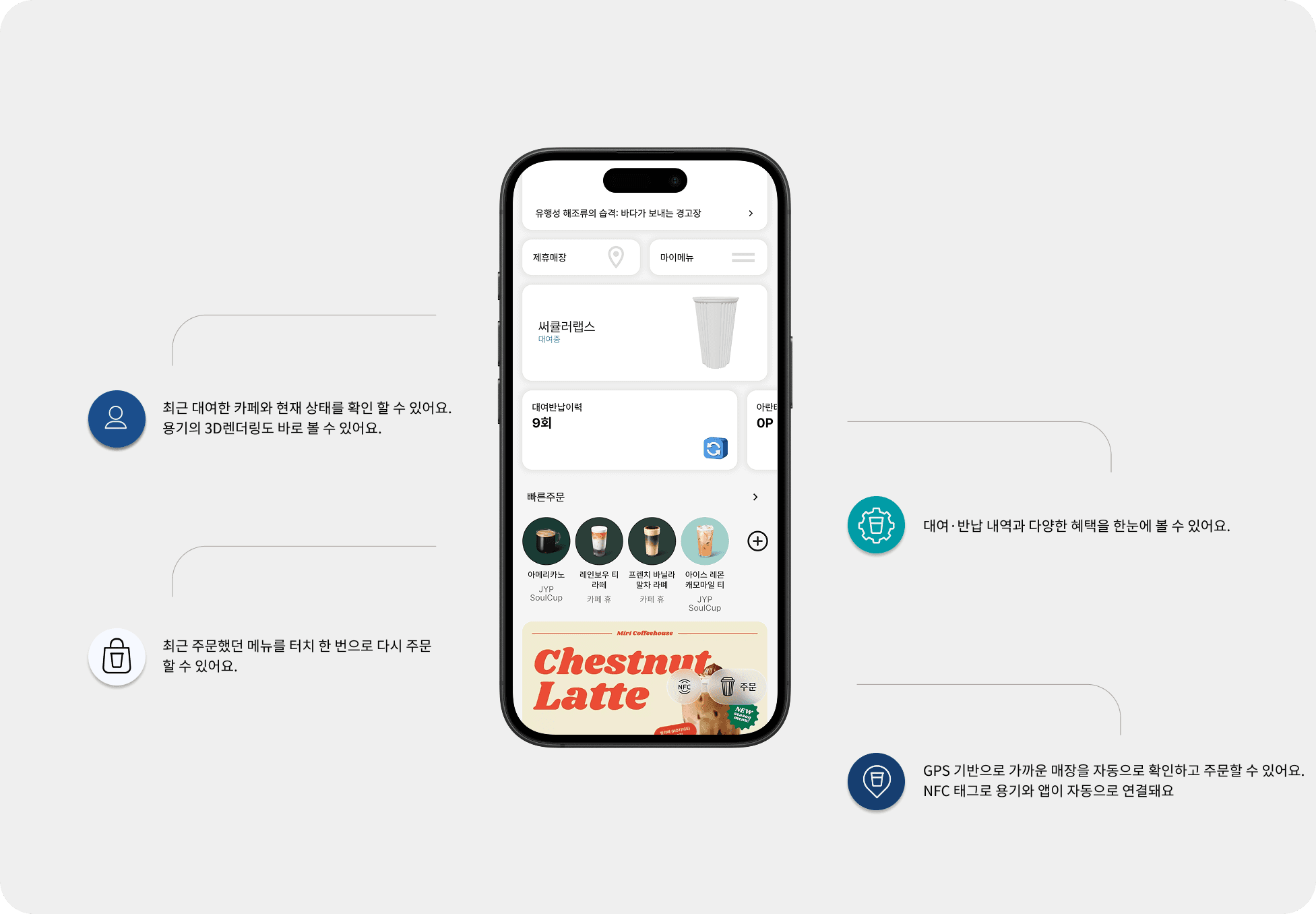 ㅁㄴㅇㄹㅁㄴㅇㄹ