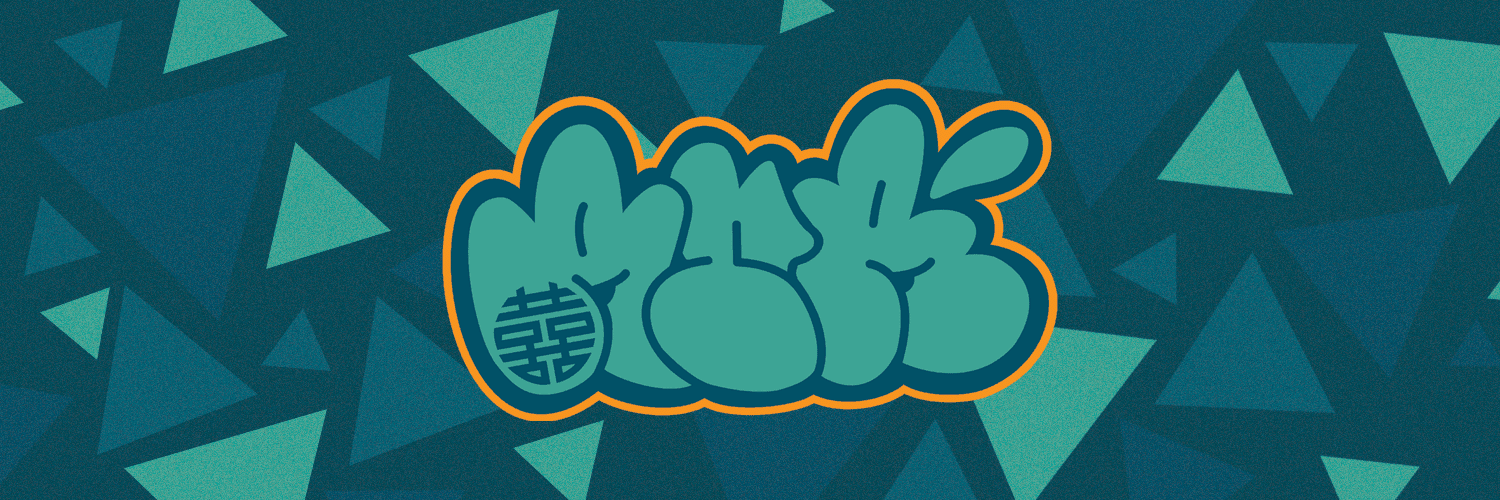 Short-form logo w/ background