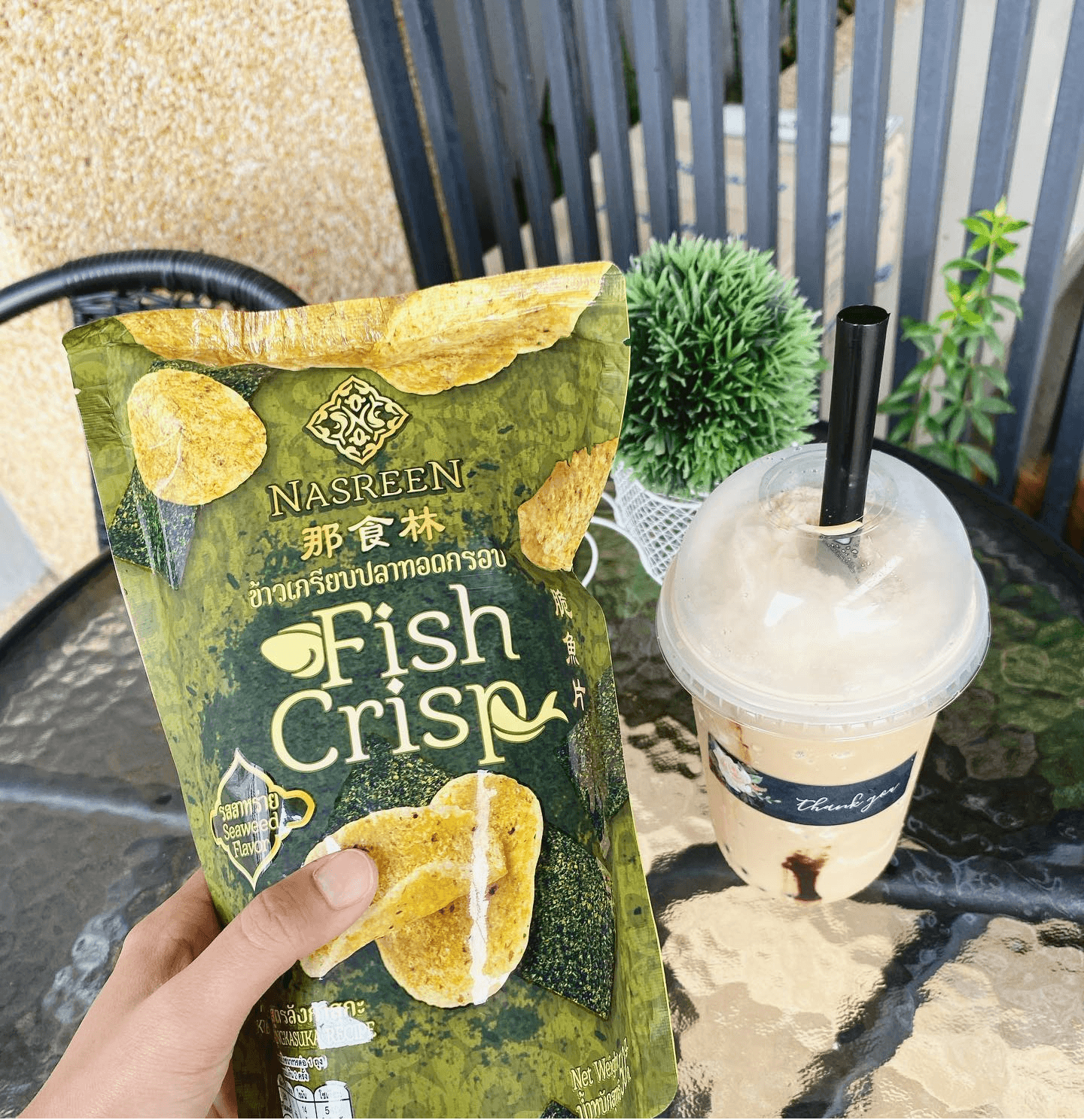 nasreen crisp