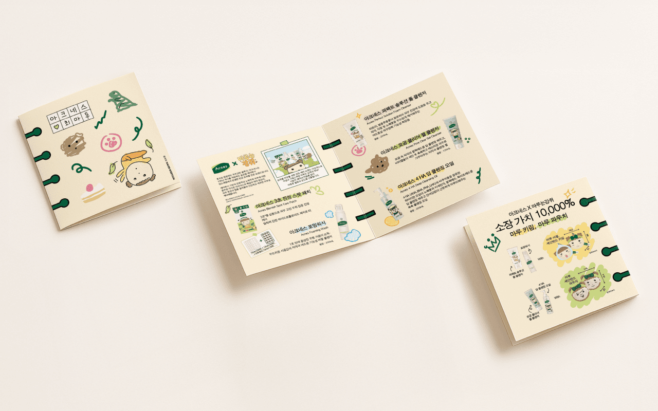 Large Project Gallery Image #1