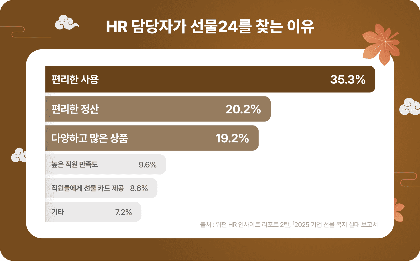 이미지1 (15).png