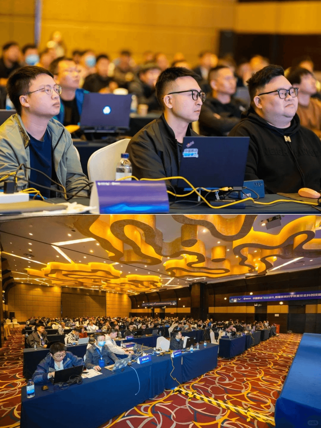 金融行業高端論壇現場，專家與機構代表在台上分享市場觀點與投資策略，台下專業觀眾專注聆聽，打造具影響力的金融研討會 High level finance industry forum with experts and institutional representatives sharing market insights and investment strategies to an attentive professional audience creating impactful financial seminar 金融行業論壇案例 投資研討會 金融研討會策劃