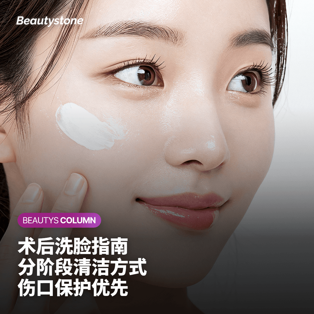 防晒是最容易被忽视的关键步骤