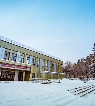 Kemerovo State Medical University