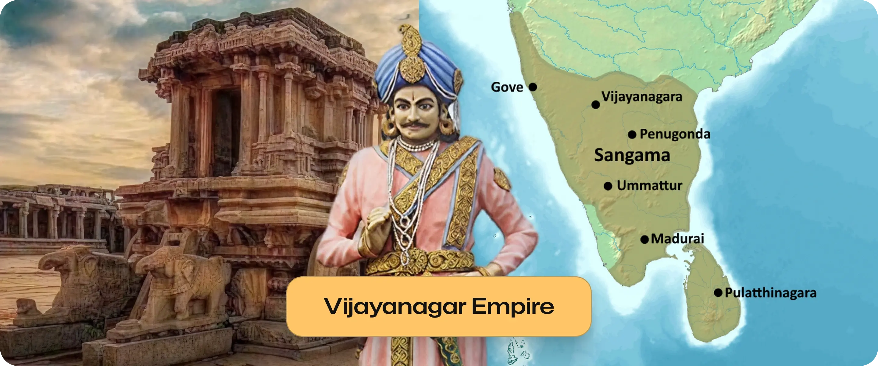 Vijayanagar Empire