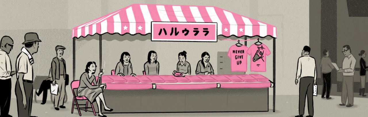 elven girl from nft collection celestials