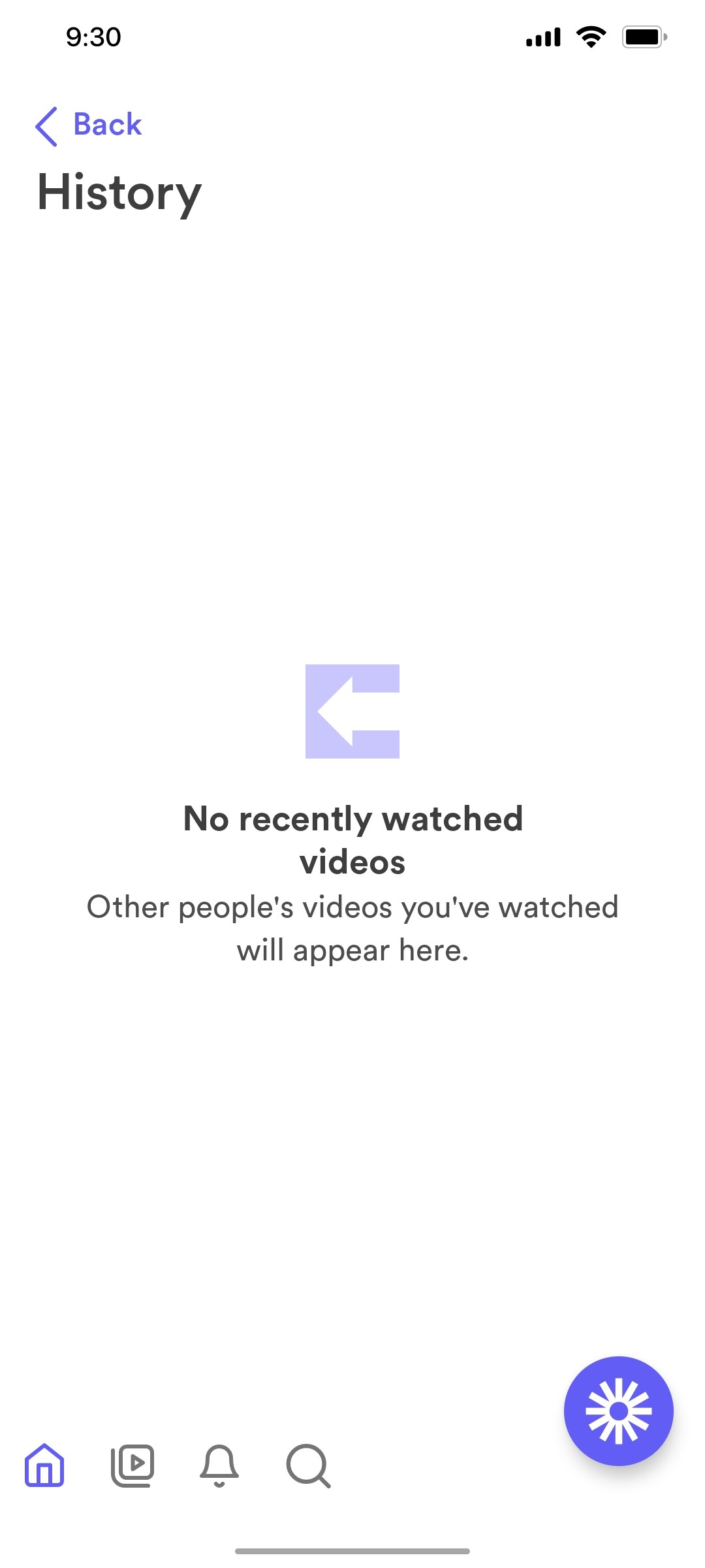 loom empty History screen