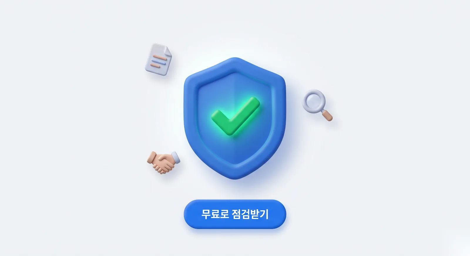 받은 법인전환 제안을 커넥트 세무회계에서 무료로 점검받는 상담 안내