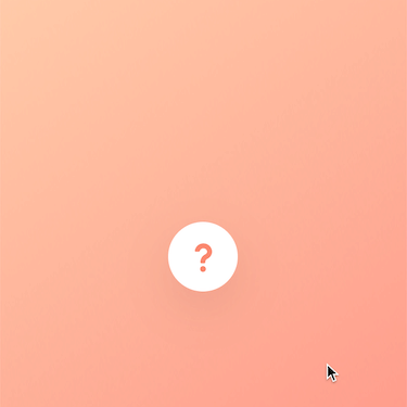 ツールチップの最終形