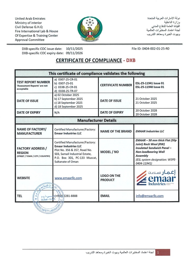 Emaar Industries ESL Dxb COC Certificates