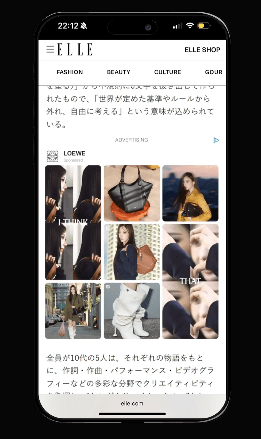 Display ads