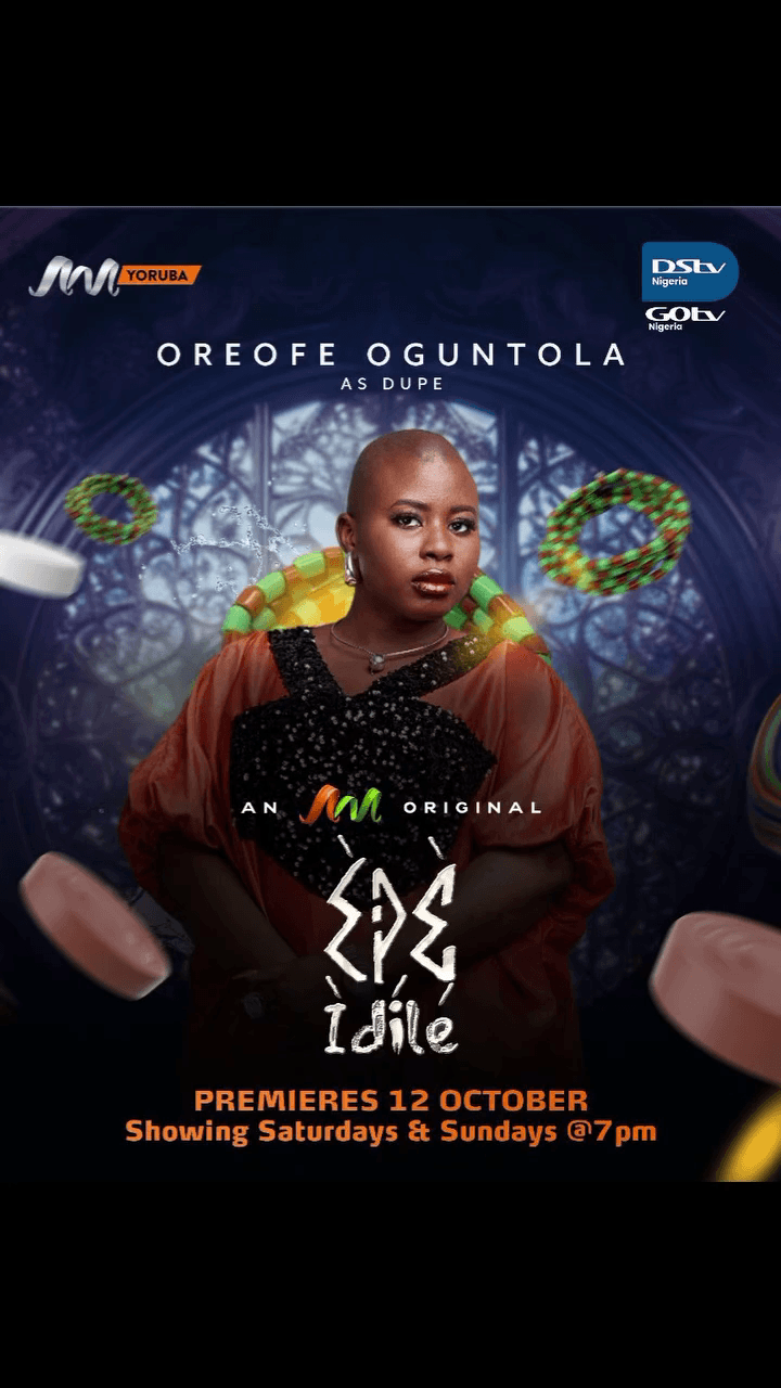 Epe Idile film still