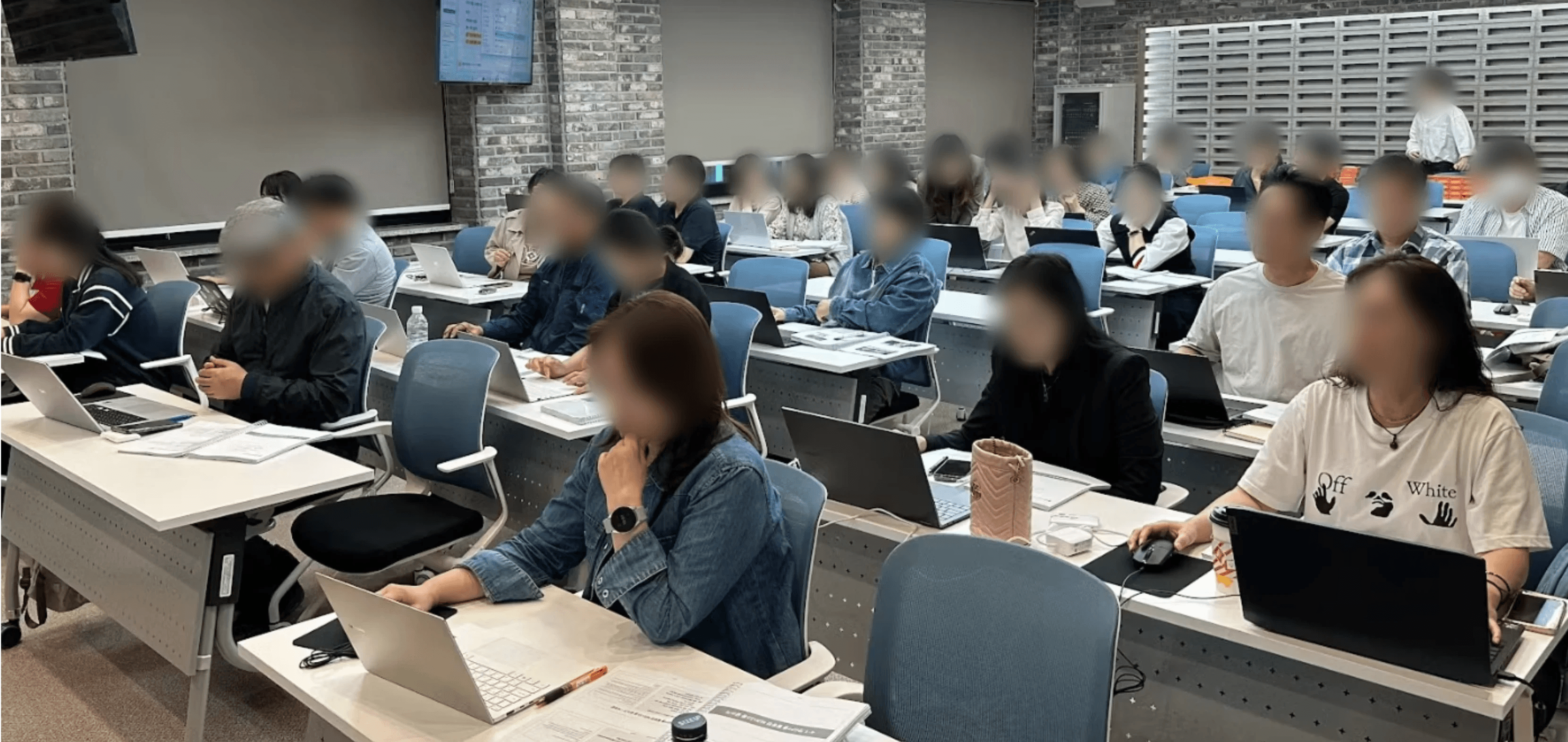 在職者向け教育